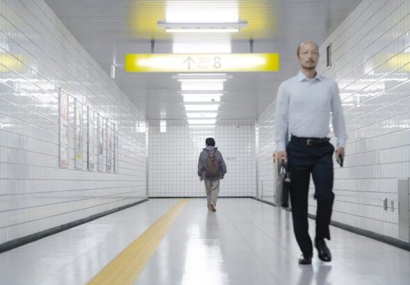 Exit_8-Header