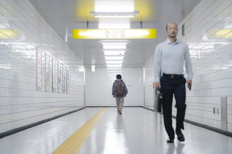 Exit_8-Header