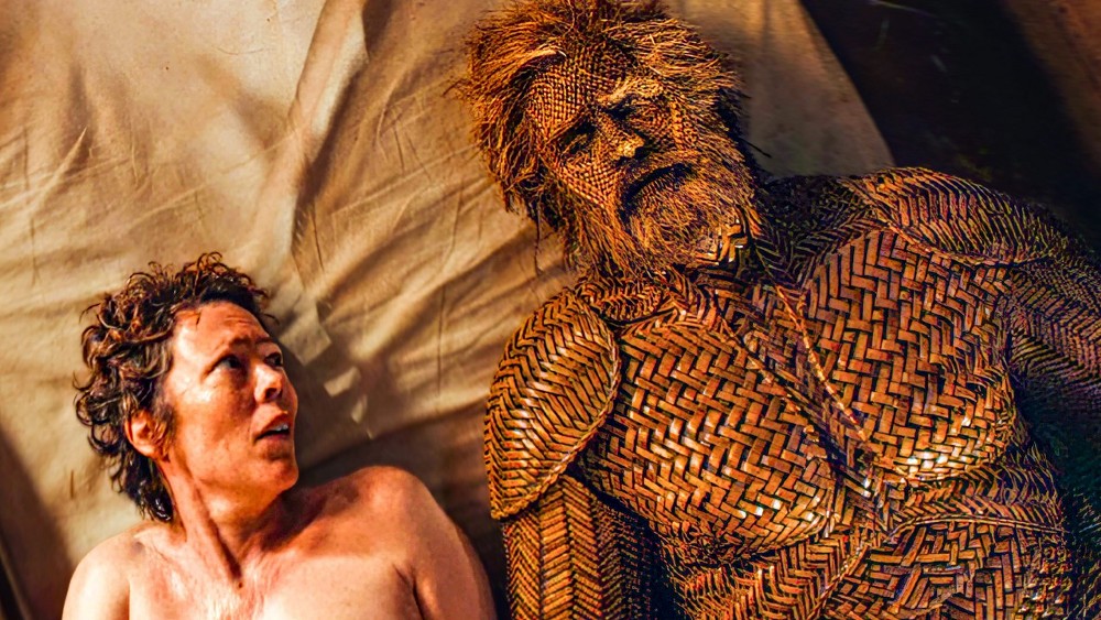 Wicker-Header